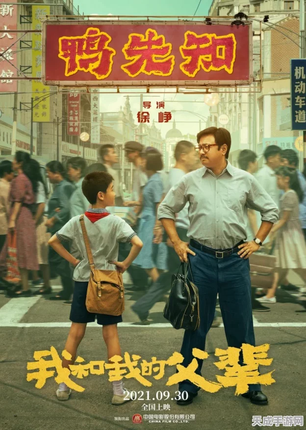 光遇探索指南，揭秘土先知神秘位置与最新动态