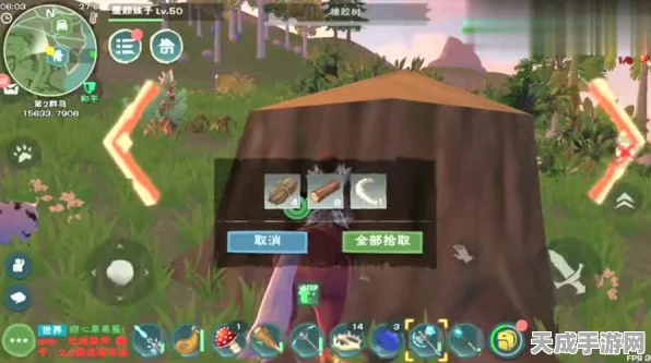 手游攻略揭秘，打造创造与魔法中的魔法饲料全攻略