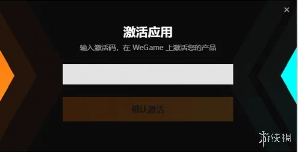 黑神话，悟空CDK激活码全攻略，轻松解锁游戏新体验