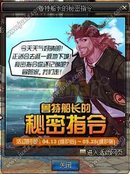 地下城与勇士深度解析，红蓝药剂背后的秘密——HP与MP恢复全攻略