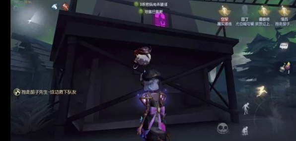 第五人格深度解析，背叛者誓约剧情全攻略与隐藏彩蛋揭秘