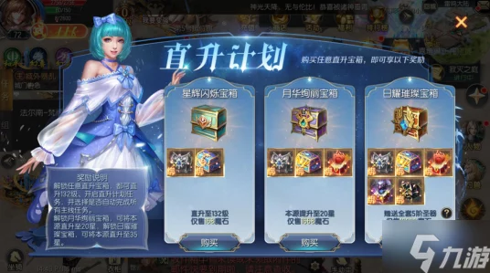 魔域口袋版新服攻略揭秘，MMO新手快速登顶称霸秘籍