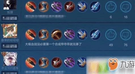 王者荣耀取消传闻再起，赛事热度不减，官方未回应