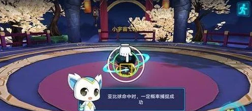 奥拉星手游攻略，揭秘彼岸之境第一层通关秘籍
