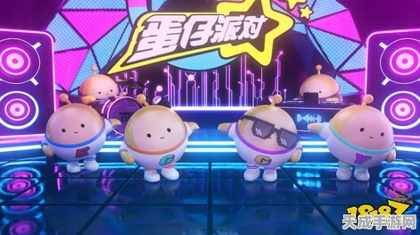 蛋仔派对风靡全网，玩家深情告白，这份爱，是真是假？