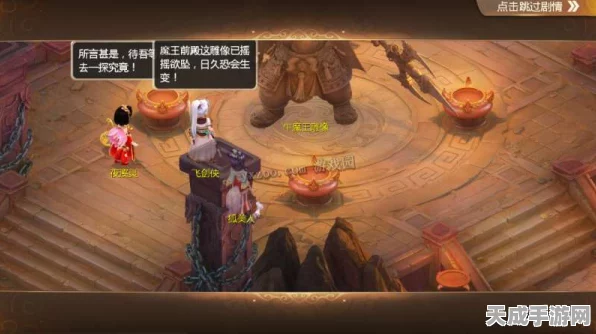 大话西游手游，黯魂套装深度评测，技能效果全揭秘