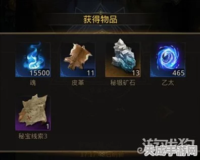 地下城堡3攻略揭秘，先祖之印获取全攻略