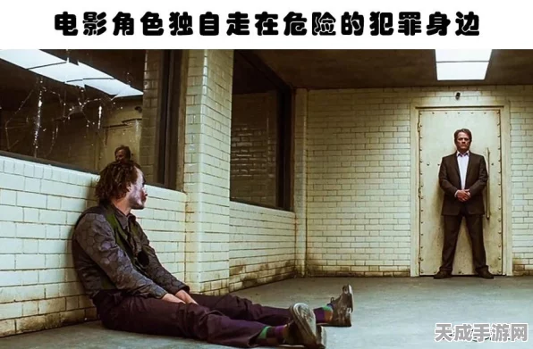 文明与征服，侦探玩法全揭秘，挑战文明牢房赢大奖