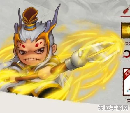 造梦西游4深度解析，白龙马技能与属性搭配攻略
