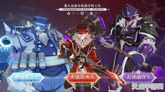 原神公测前瞻直播大揭秘，大伟哥详解未来规划，全新角色与活动抢先看！