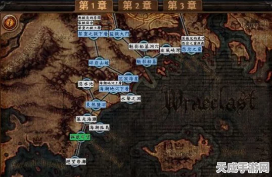 流放之路，揭秘硫磺宝藏图，探险家们的终极指南