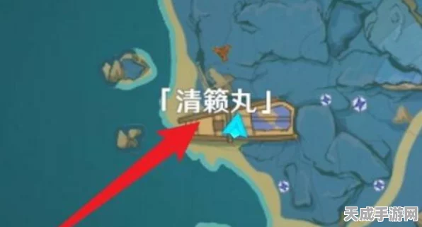 原神探索揭秘，清籁丸沉船密室开启攻略大公开！