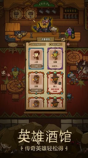 贪婪洞窟探险指南，揭秘40层前珍稀装备掉落大全