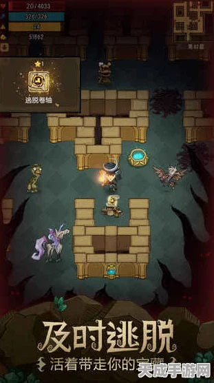 贪婪洞窟探险指南，揭秘40层前珍稀装备掉落大全