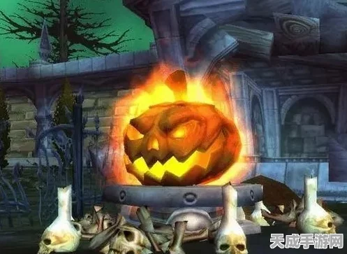 魔兽世界万圣节惊喜，揭秘魔棒获取途径与节日活动全攻略