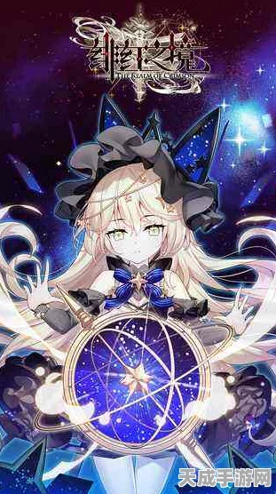 二次元塔防新游代号魔女震撼登场，美少女战士等你来战！