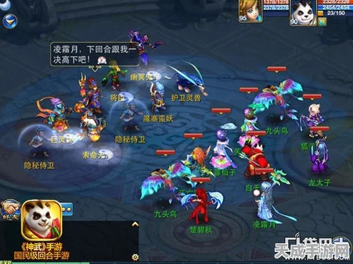 神武手游新资料片王者荣耀震撼来袭，全新赛事、英雄与玩法揭秘