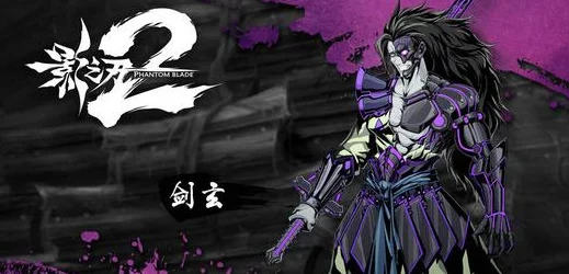 影之刃2酒馆深度解析，选酒攻略与抽卡玄学大揭秘