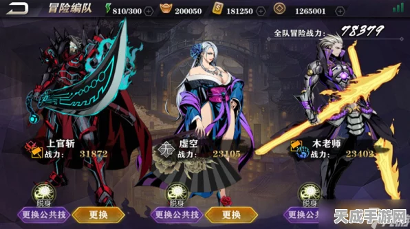 影之刃2酒馆深度解析，选酒攻略与抽卡玄学大揭秘