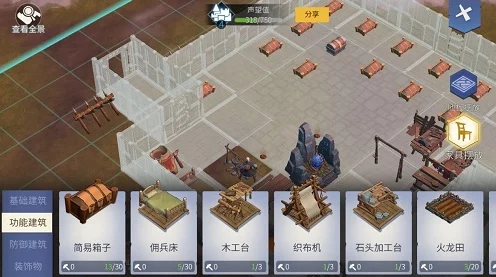 冰原守卫者，揭秘佣兵品质飞跃的绝密攻略