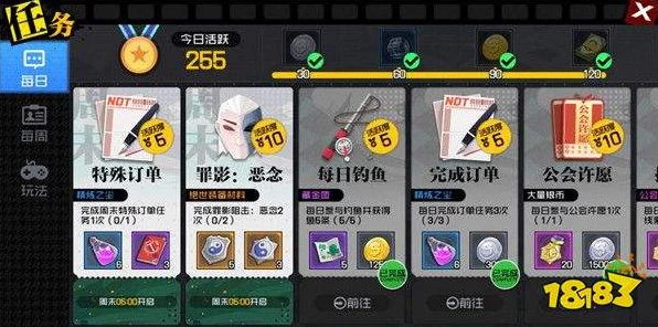 一人之下手游，揭秘特殊订单玩法，解锁隐藏剧情与丰厚奖励！