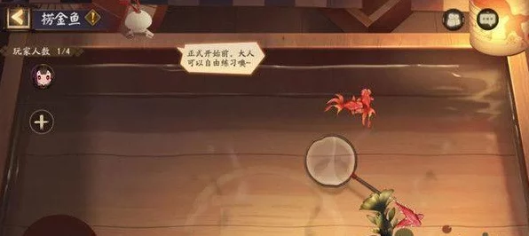 阴阳师踏月寻踪第二天，小纸人全位置深度攻略与寻宝秘籍
