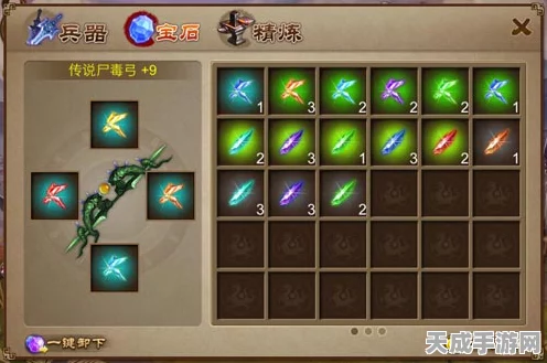 魔渊之刃珍稀武器大揭秘，冰封斧获取秘籍与冰封秘境挑战全解析