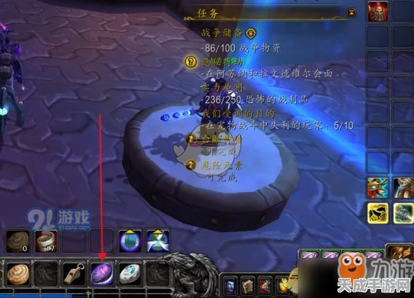 魔兽世界怀旧服，揭秘风剑锻造之旅，材料清单大公开！