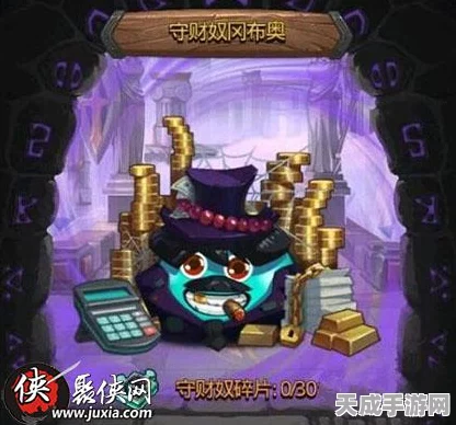 不思议迷宫金罐子开启惊喜揭秘，珍稀冈布奥与海量资源等你拿！