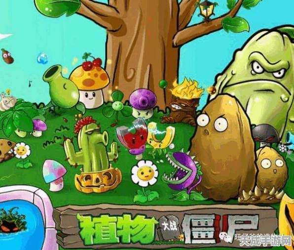 植物大战僵尸，全面解析经典植物角色，策略战斗新篇章