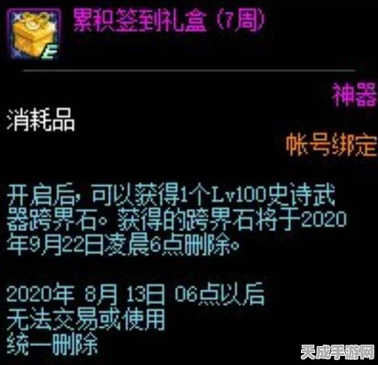金铲铲之战创意昵称集锦，打造你的专属战斗标签