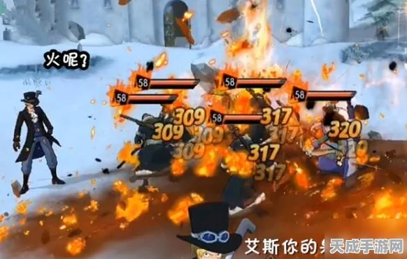 航海王燃烧意志，萨博技能全解析，火拳之子的燃魂之战