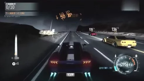 极品飞车16手机版，燃爆赛道，极速对决的赛车盛宴