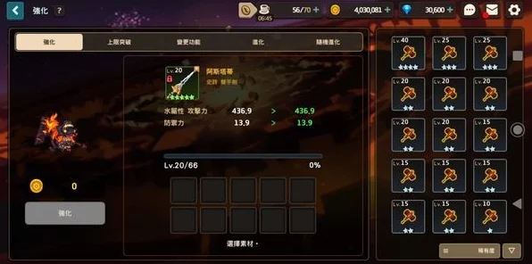 坎公骑冠剑，新手必看！氪金开局高效玩法全揭秘