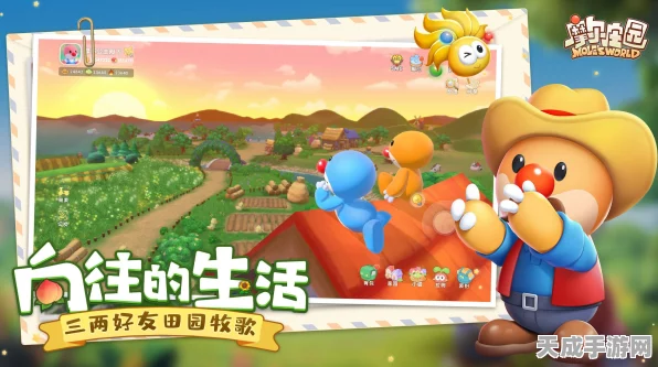 摩尔庄园手游，揭秘刺头鱼神秘钓点，助你成为钓鱼大师！
