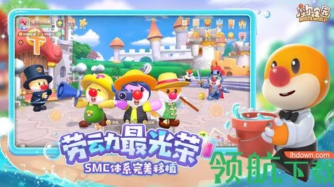 摩尔庄园手游，揭秘刺头鱼神秘钓点，助你成为钓鱼大师！