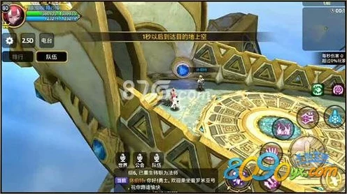 探秘龙之谷手游，冰灵职业深度玩法解析与竞技盛宴