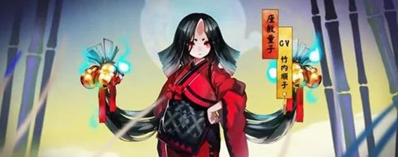 阴阳师手游深度解析，座敷童子磨难之旅与救赎之路