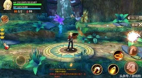 原神百草入药活动深度解析，采药探险，赢取限定奖励全攻略