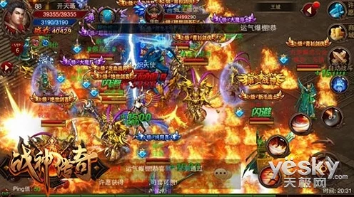 战神传奇职业争霸，揭秘最强职业选择策略