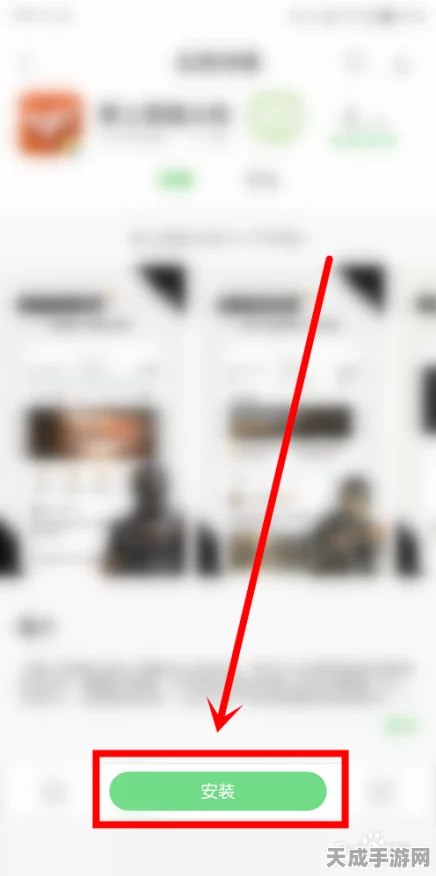 揭秘掌上穿越火线个人仓库位置，深度解析游戏新玩法与赛事动态
