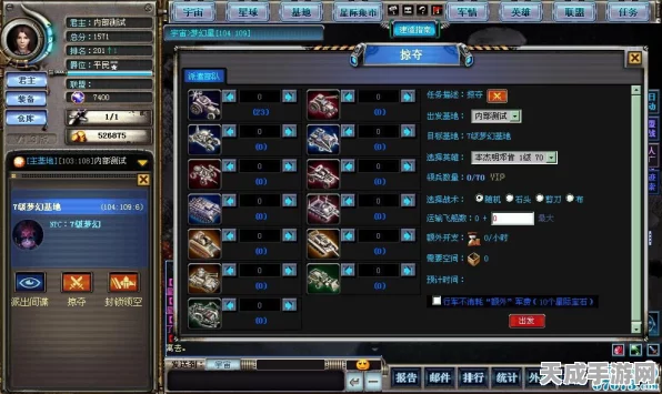 原神探索揭秘，蛇神之首遗迹机兵全攻略