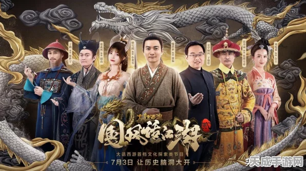 龙族幻想美食探索，揭秘自研汉堡的独家制作秘籍