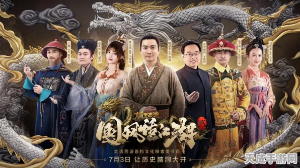龙族幻想美食探索，揭秘自研汉堡的独家制作秘籍