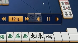 文明重启右侧加油站黄金开局，详解造家选址与高效发育，实战技巧引爆网友热议！
