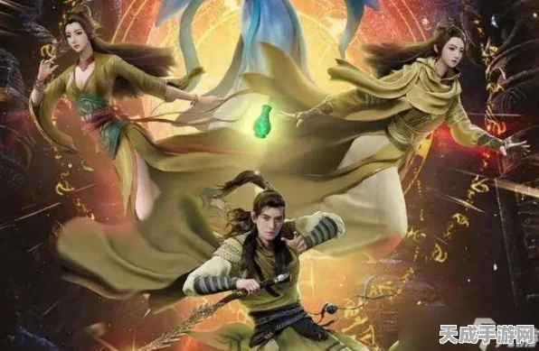 凡人修仙传人界篇，揭秘炼体修行秘术，开启仙途新篇章