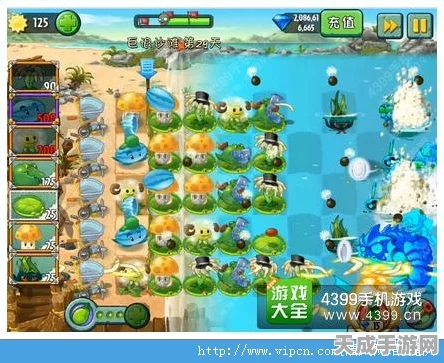 海滩激战新攻略，植物大战僵尸2第30-32关通关秘籍大公开