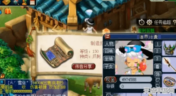 梦幻西游玩家必看，揭秘暗疲劳应对策略，助你重燃游戏激情！