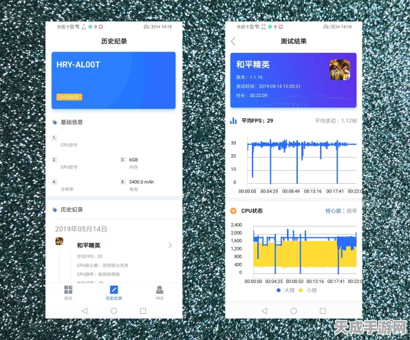 和平精英观战大揭秘，隐身窥战技巧，对手真的毫无知觉吗？
