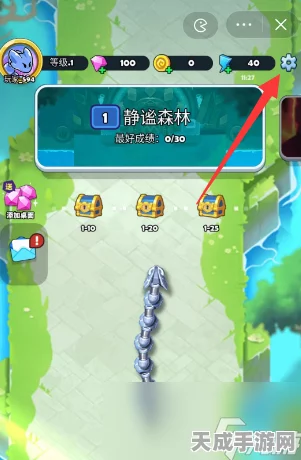 贪吃蛇无尽大作战，新手钻石高效利用策略揭秘